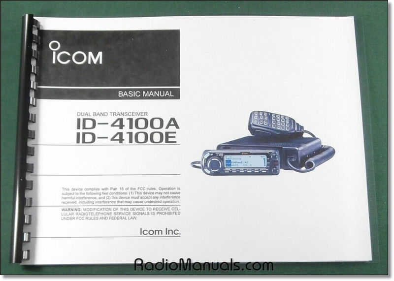 Icom ID-4100A/E Basic Manual